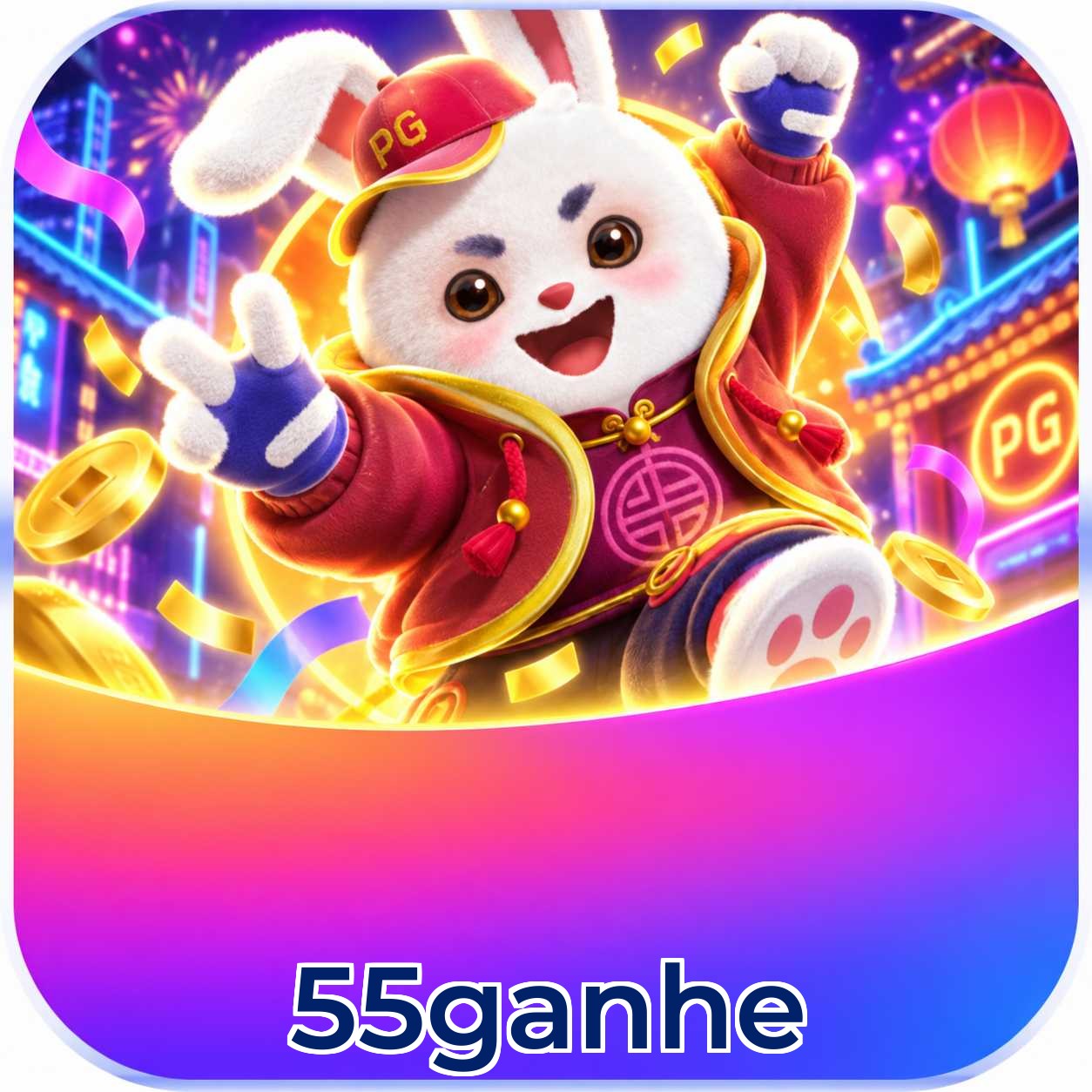 55ganhe Logo