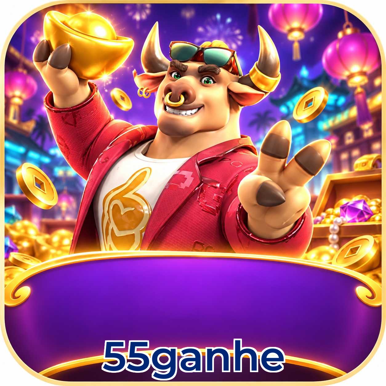 55ganhe App Features