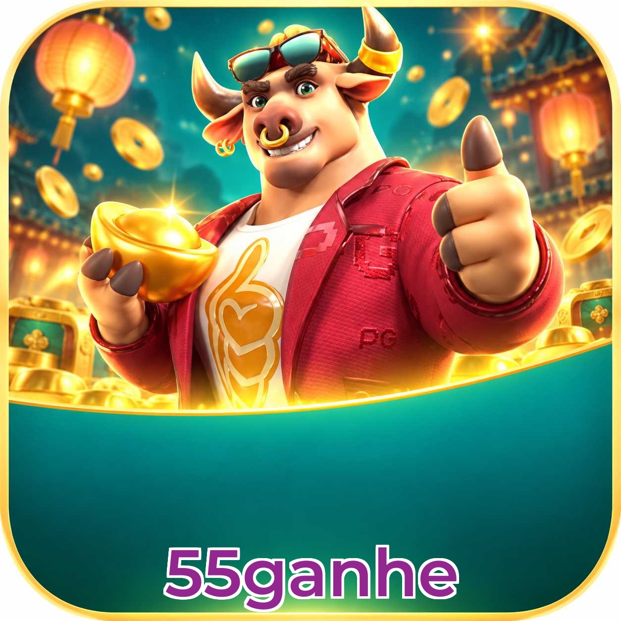 55ganhe Requirements