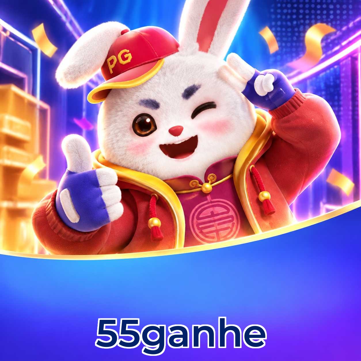 55ganhe System Requirements
